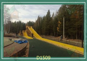 1509.6