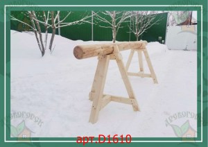 1610.1