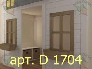 1704.2