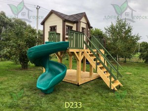 27e46fd9-5c7c-4837-9e8d-f0e03069a3b5