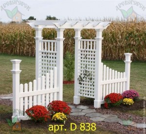 838