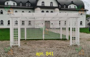 841.2