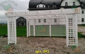 841