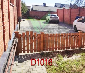 D1016_new2