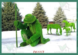 D1117