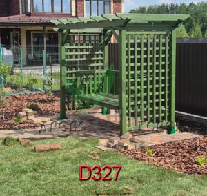 D327_new1