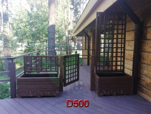 D500_new1