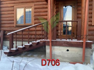D706_new
