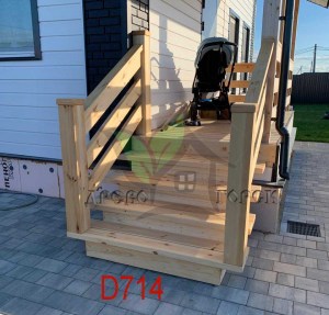 D714_new2