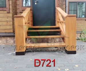 D721_new1