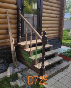 D725_new1