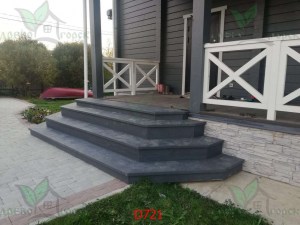 D729.5