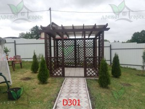 GHZF8769