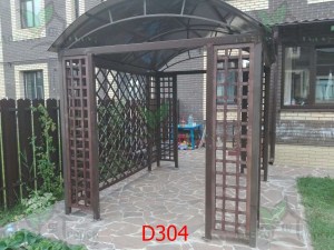IMG_0823