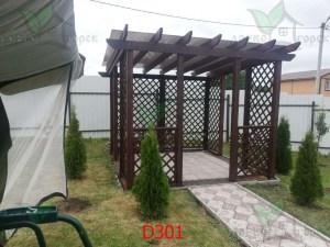 POMW2399
