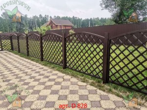 d1db584d-53fc-482d-bb44-a10956f868b6